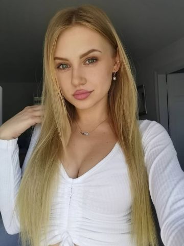 Стелла